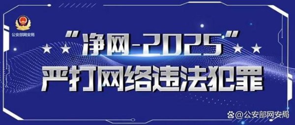 网上股票开户 代抢？录入？小心票圈陷阱 暑假追演防坑指南